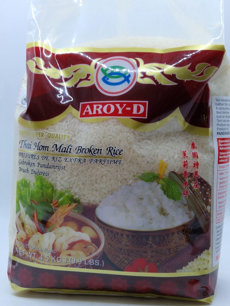 Heer Grande Maman CambodianDBL Brocken Rice 5kg main image 1